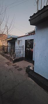 Property view 3