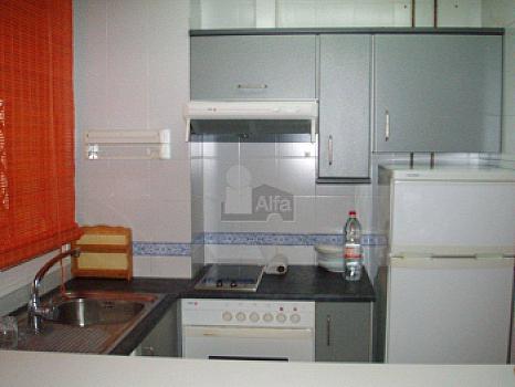 Apartamento en venta en Casco Antiguo, Sevilla, Sevilla