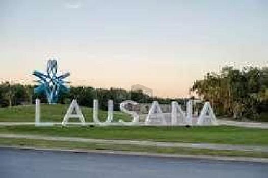 Terreno Residencial en OPORTUNDAD Venta – Residencial Lausana